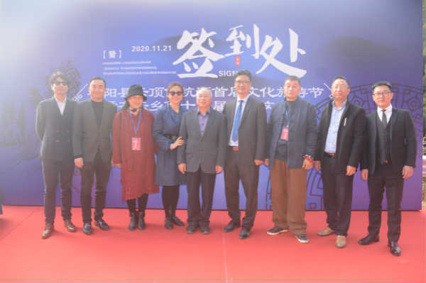松阳县云顶仙坑源首届文化旅游节暨斋坛乡第十三届农耕文化节隆重举行 松阳县云顶仙坑源首届文化旅游节暨斋坛乡第十三届农耕文化节隆重举行
