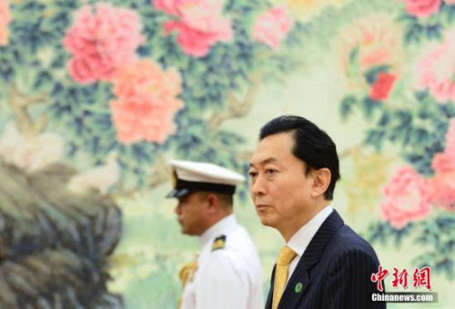 资料图：日本前首相鸠山由纪夫。中新社发 廖攀 摄