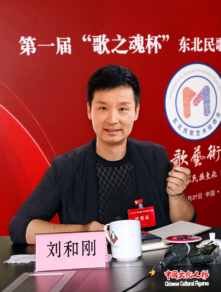 第一届“歌之魂杯”东北民歌艺术展演初选评审会在京举行 第一届“歌之魂杯”东北民歌艺术展演初选评审会在京举行
