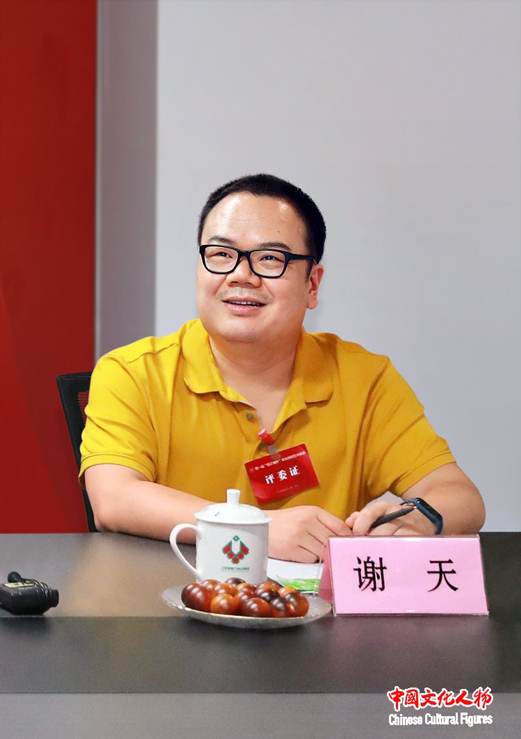 第一届“歌之魂杯”东北民歌艺术展演初选评审会在京举行 第一届“歌之魂杯”东北民歌艺术展演初选评审会在京举行
