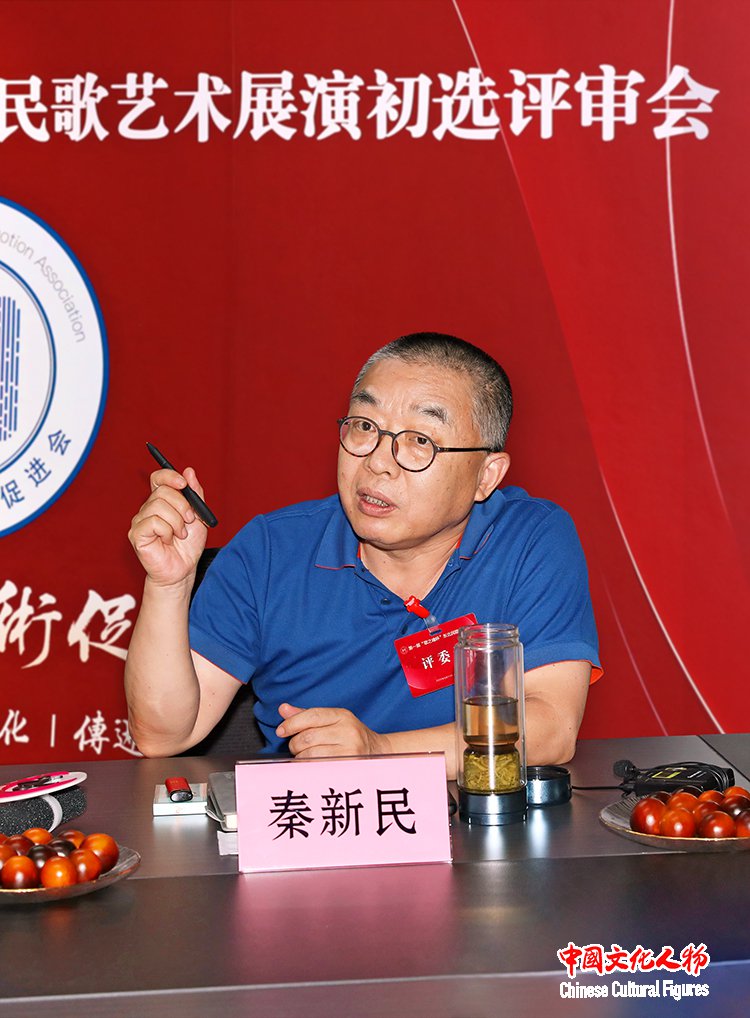 第一届“歌之魂杯”东北民歌艺术展演初选评审会在京举行 第一届“歌之魂杯”东北民歌艺术展演初选评审会在京举行