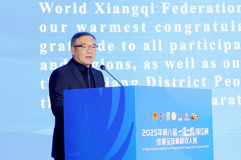 5 世界象棋联合会副主席 中国象棋协会主席贺凤翔