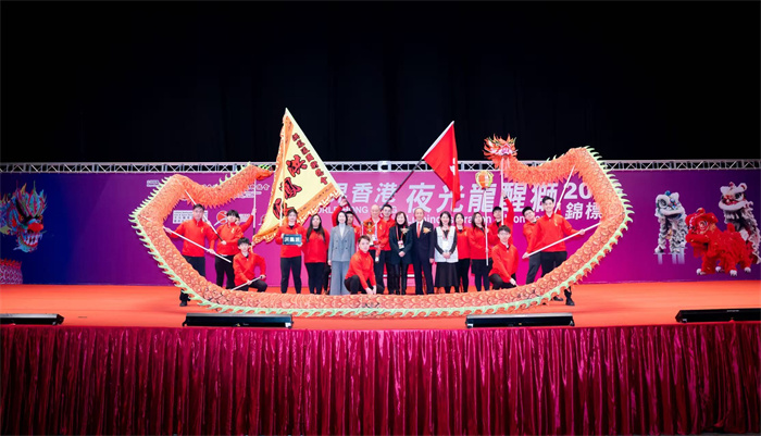 「世界香港夜光龍·醒獅錦標賽2026」圓滿落幕 國際盛會展文化魅力傳統技藝促青年傳承