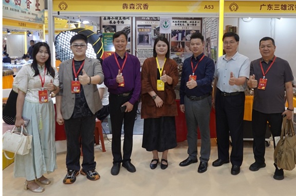 2026 深圳国际佛事用品展览会暨沉香文化艺术展开幕盛典纪实