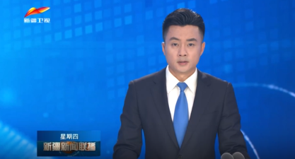 海外华裔青少年畅游新疆圆梦寻根